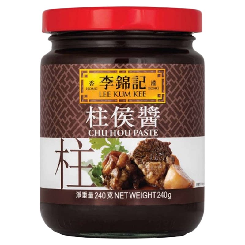 李锦记 柱侯酱240克装厨房烹饪料理蒸煮焖炖炒菜蒸排骨蒸豆腐酱料