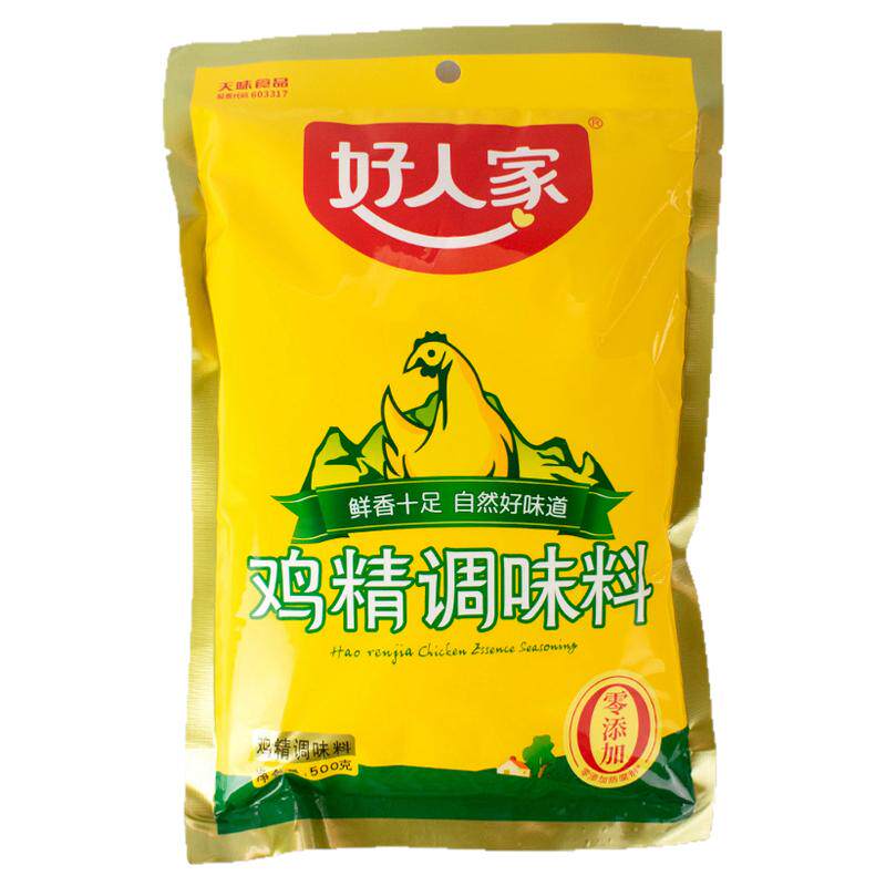 好人家鸡精500g袋装煲汤炒菜提味