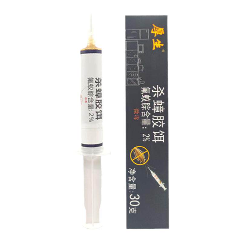 氟蚁腙灭蟑螂药/传染一窝端