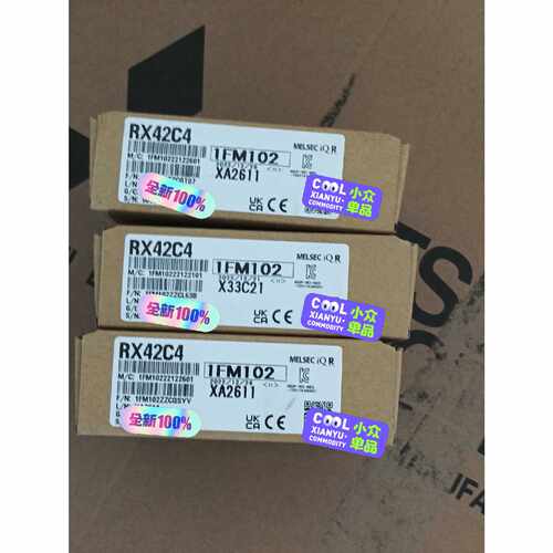 询价RX42C4