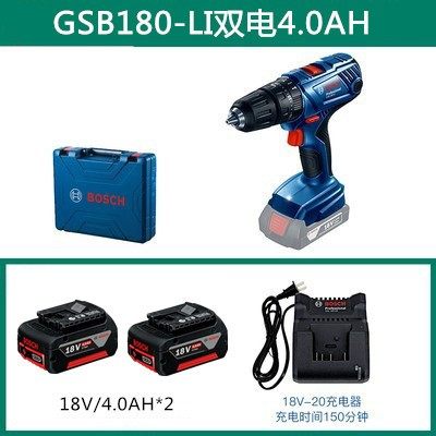 销12V冲击钻锂电手电钻家用充电式电动螺丝刀GSB120LI140180厂