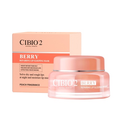 cibio2泰国浆果睡眠养护唇膜保湿补水去死皮淡化唇纹防裂cb润唇膏