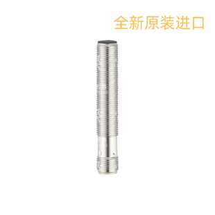 议价ANT410 ANT411 ANT430 ANT431 德国易福门IFM RFID传感器 现