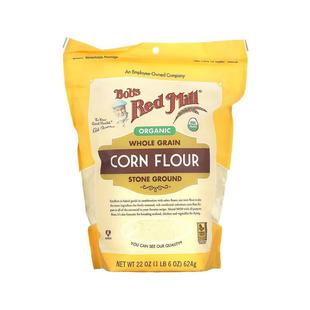 香港直发Bob'S Red Mill鲍勃红磨坊有机玉米面粉密封包装健康624g
