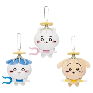 chiikawa吉伊卡哇飞行讨伐毛绒玩偶挂件吉伊小八乌萨奇趴趴周边