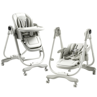 智能电动宝宝餐椅摇椅二合一婴儿家用0到6岁多功能吃饭儿童餐桌椅