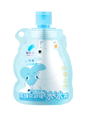 郁美净宝宝冰冰霜晒后降温舒缓