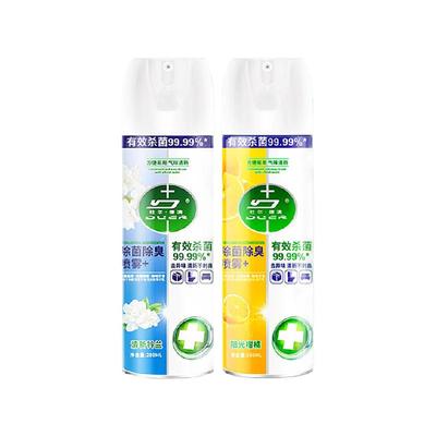 鞋子除臭剂喷雾杀菌消毒神器正品