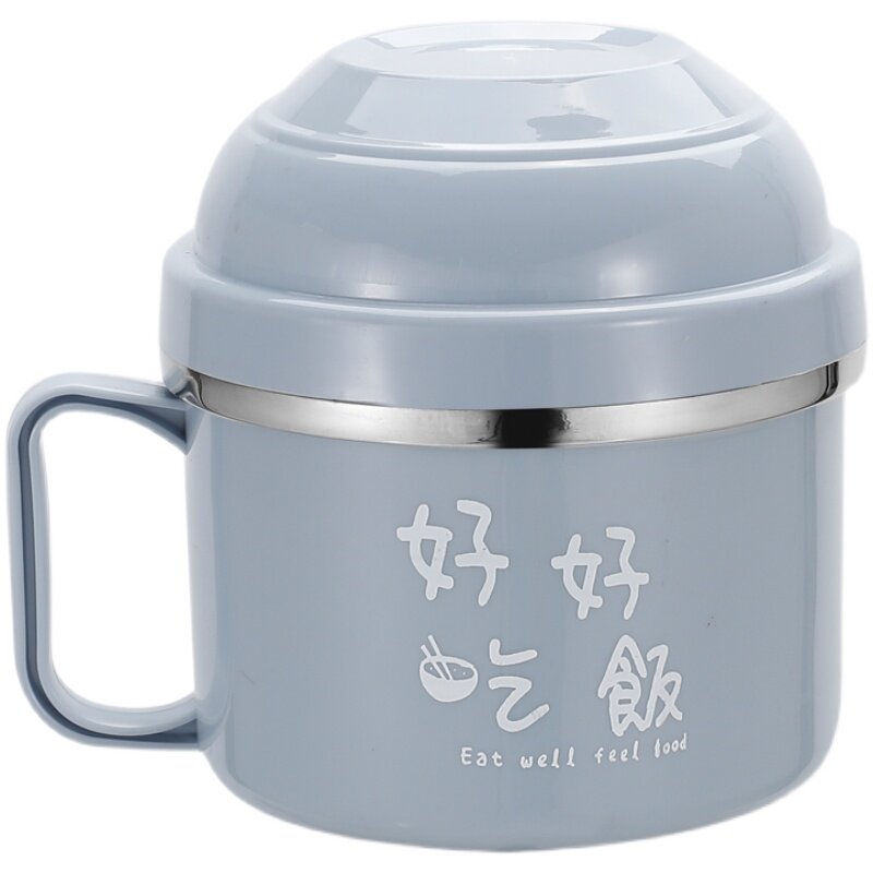 学生儿童双层带盖泡面碗快餐杯