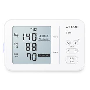 欧姆龙房颤血压计电子血压测量仪高精准家用正品医用臂式测压仪器