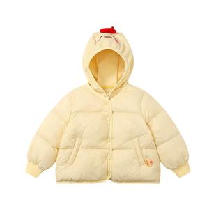 笛莎官方旗舰童装女童轻薄羽绒服秋冬季新款宝宝儿童三防蓄热外套