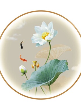 荷花装饰画餐厅卧室酒店走廊莲花壁灯新中式圆形客厅玄关带灯挂画