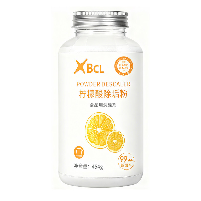 柠檬酸除垢剂电水壶婴儿水垢清除剂除水垢清洗水壶去水垢清洁溶解