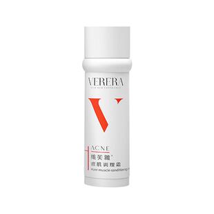 北京协和天使生物技术开发有限公司痘肌调理霜祛痘保湿控油老品牌