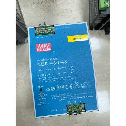 明纬NDR48048导轨式开关电源48V10A48，议价商品