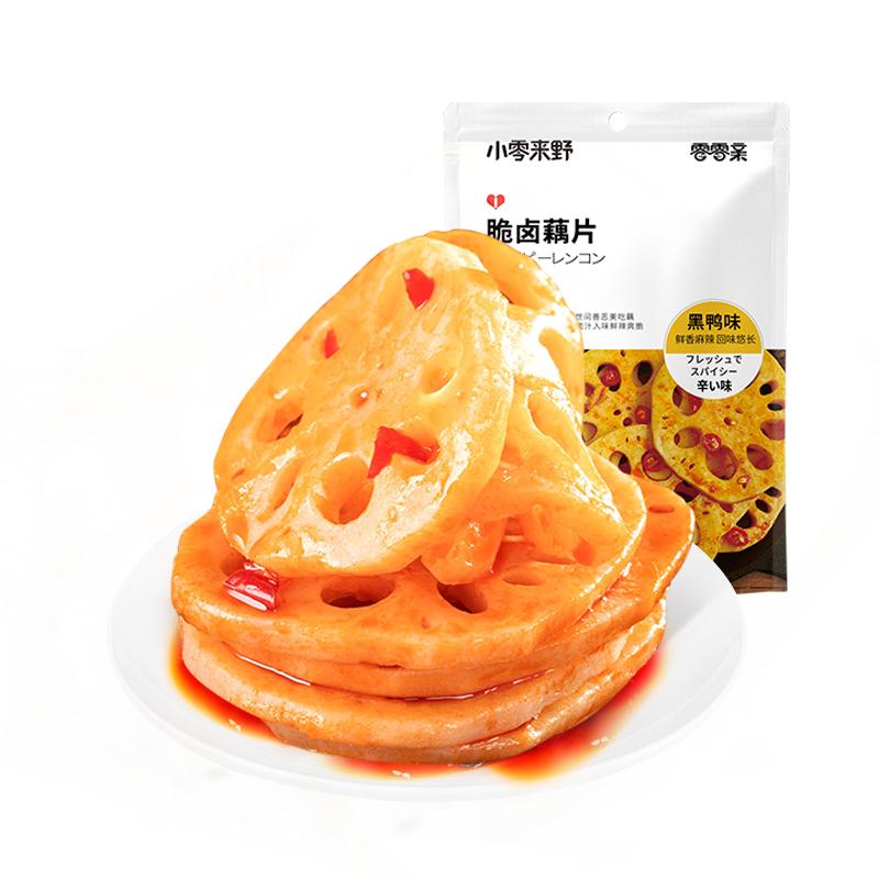 零零亲黑鸭味脆卤藕片