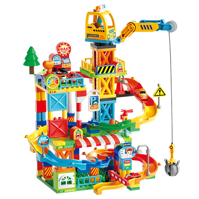 费乐大颗粒儿童益智拼装积木轨道滑道小车停车大楼拼插玩具男孩子
