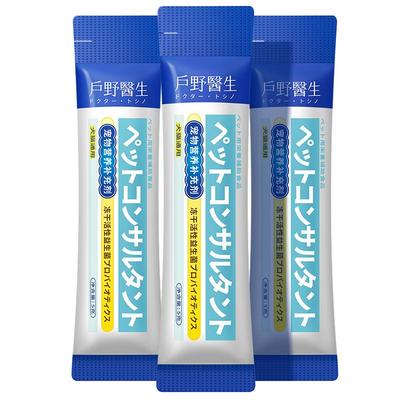 【荷兰专利】宠物益生菌拉稀软便