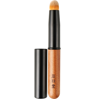 凤羽堂化妆刷稚羽系列Y108圆头唇刷迷你mini便携带盖专业口红刷