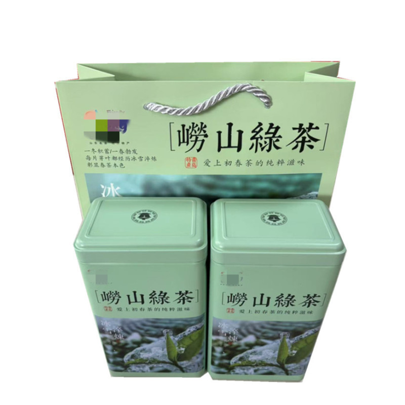 2026崂山绿茶500g豆香喝不好包退