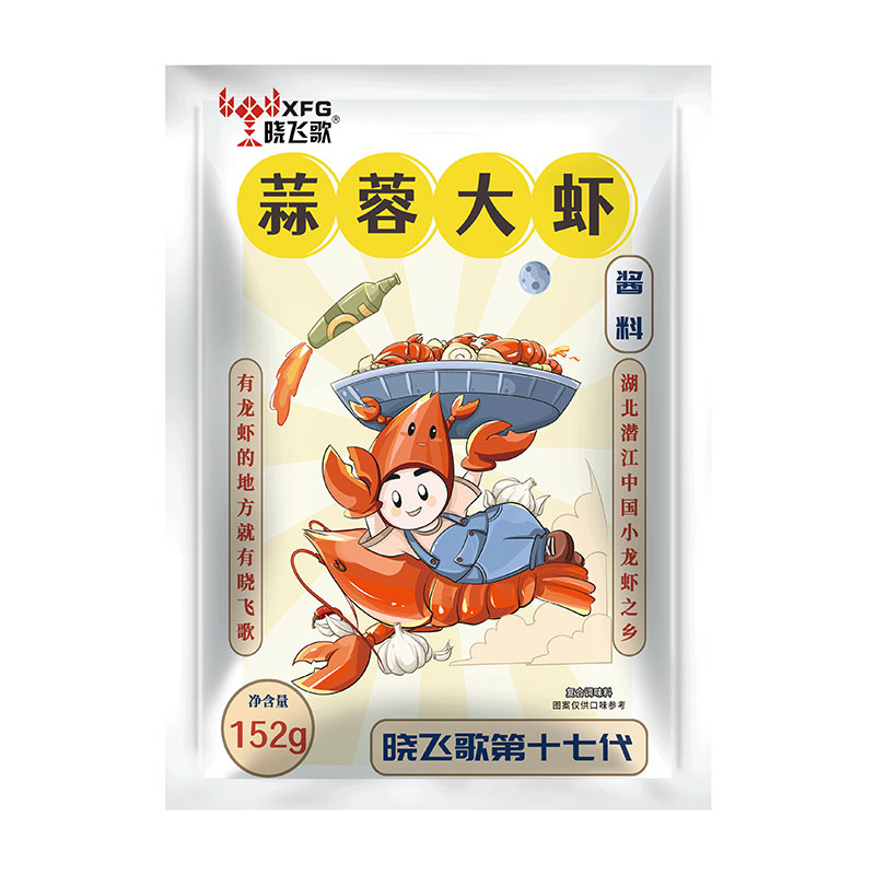 晓飞歌潜江蒜蓉大虾酱料152g蒜蓉小龙虾酱料虾尾生蚝扇贝海鲜调料