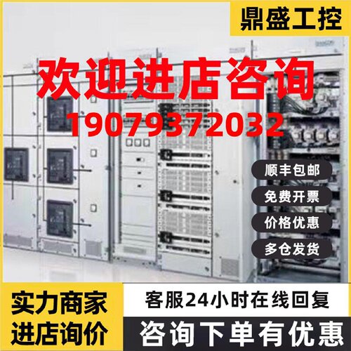 议价6SN11241AA000DA2西门子611 功率模块6SN1124-1AA00-0DA2