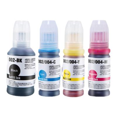 适用爱普生Epson 004 002墨水L3153 3156 3158 3251 3253打印机L3118 3119 3255 3151 3258 3256 1258黑彩色