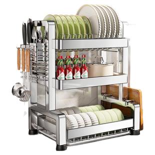 不锈钢新款厨房置物架碗盘架台面碗碟沥水架调料架刀筷砧收纳架子