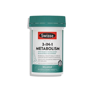 Swisse白芸豆阻断片三合一大餐救星阻断控糖斯维诗热控丸旗舰店