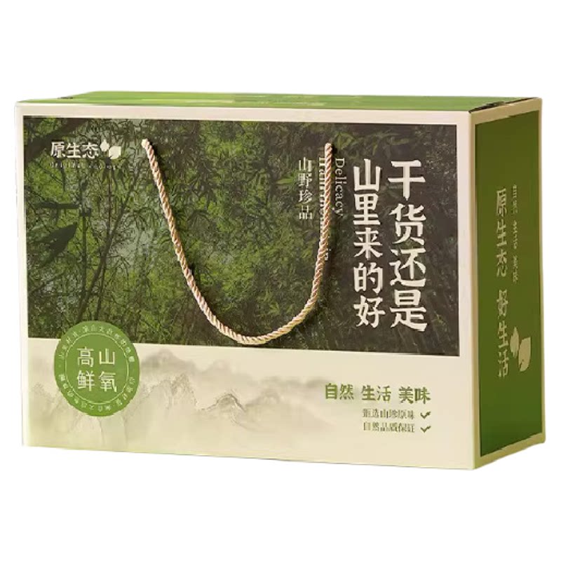东北土特产菌菇大礼包干货送人