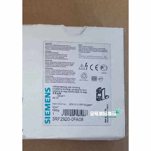 固态继电器3RF2920-0FA08询价