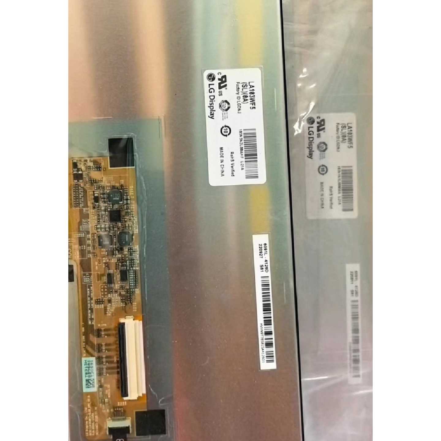 【议价-可维修】LG 显示屏 .3 全新/二手均有货