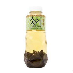 唯可鲜原叶冷萃茶0糖0脂0卡原叶HPP健康茶饮料300ml顺丰包邮