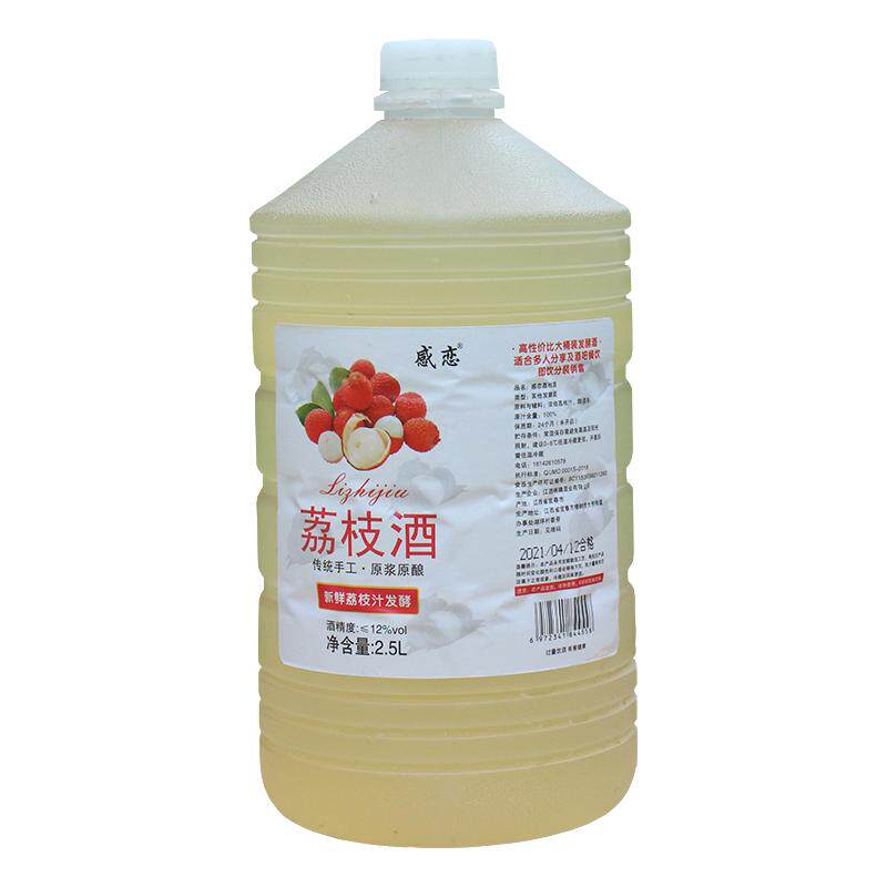纯荔枝发酵，没加糯米无添加剂