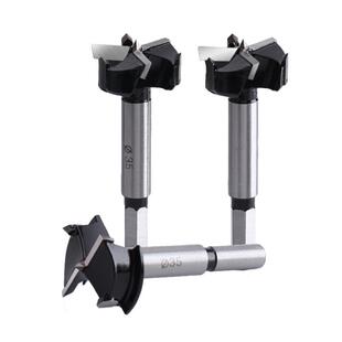 木工铰链开孔器定位专用木工合金橱柜合页电脑桌30 35 40打孔钻头