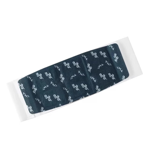 艾草暖腰带艾灸贴热敷暖腹贴护腰自发热姨妈神器暖宫腰腹宫寒健康