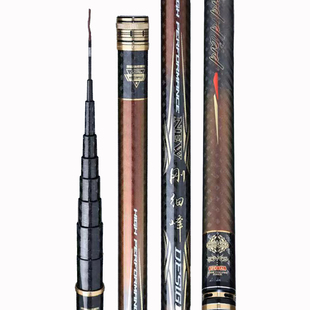 碳素传统钓长节炮竿15超轻硬9/10/12/13/14/16米钓鱼竿打窝竿手杆