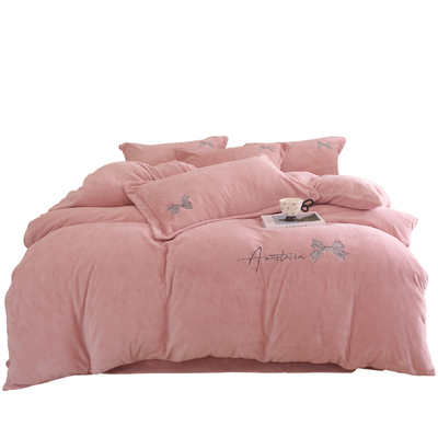 南方寝饰刺绣被套牛奶绒四件套冬天加密厚实保暖床单家纺床上用品