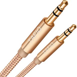 塔菲克车载aux音频线车用3.5mm公对公双头耳机手机连接线汽车音箱音响头戴式通用两头音频数据输出线纯铜