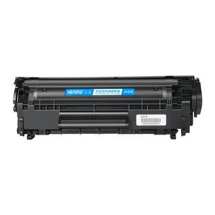 兴发适用惠普m1005硒鼓hp1020打印机q2612a墨盒1020plus HP1010 1018 m1005mfp 1022 m1319f 3055 3050 3052