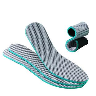 运动鞋垫加厚柔软舒适透气吸汗防臭男女运动篮球减震皮鞋鞋垫春夏