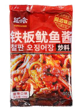 铁板鱿鱼酱甜辣口味韩式拌饭酱