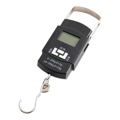 手提电子秤高精度精准电子称