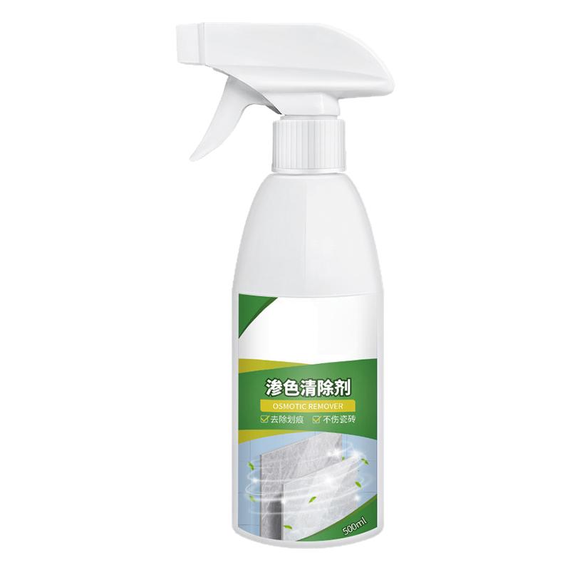 厨房台面清洁剂瓷砖石英石去渗色
