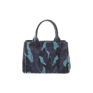 中古Prada普拉达女包B级9新Canapa Tote沙滩包帆布托特包蓝色高级