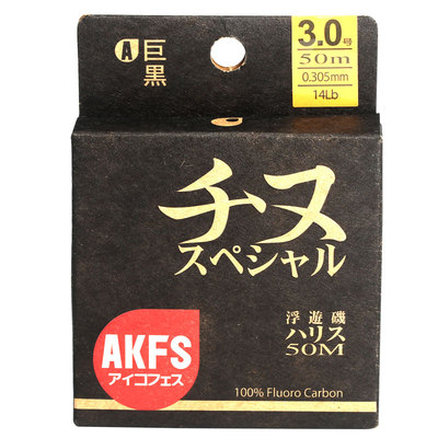 前导线50米顺滑耐磨原装进口