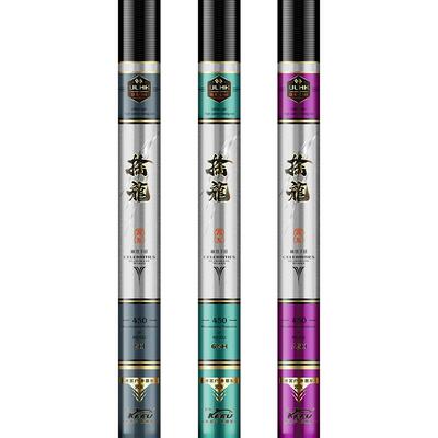 客友钓具擒龙轻量黑坑19调竞技竿