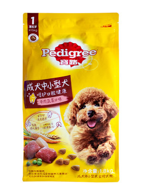 宝路通用型牛肉蔬菜味柯基成犬粮