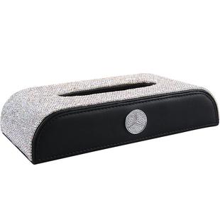 汽车车载镶钻纸巾盒适用奔驰奥迪大众创意车内扶手箱抽纸盒装饰盒