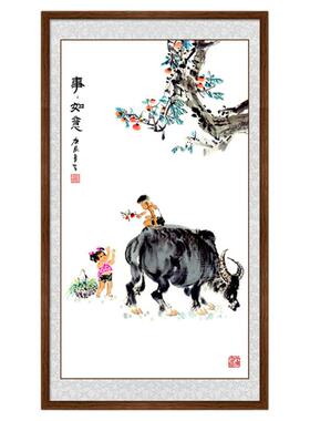 国画柿子树字画事事如意挂画牧童